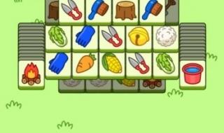 羊了个羊第一关怎么过