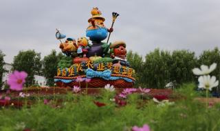 北戴河旅游几天合适