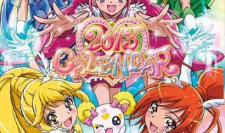 光之美少女smile剧场版 光之美少女smile剧场版