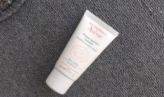 雅漾去角质净化面膜