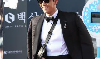 第50届百想艺术大赏中字