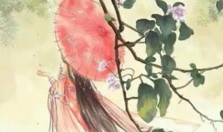 男人说你好紧紧的怎么回复 男人说你好紧紧的怎么回复