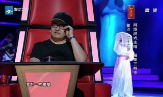 中国好声音第季第一季 中国好声音第季第一季