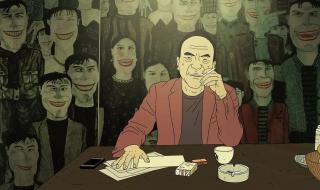 成人私人影院震撼来袭