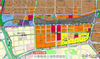 南京中考成绩公布时间2024