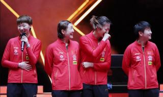 最高学历是什么学历