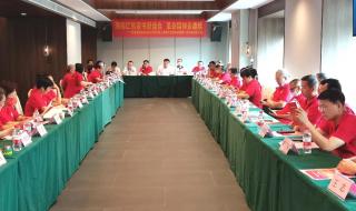 追寻红色足迹主题征文 追寻红色足迹主题征文