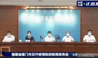 13省市今起有大到暴雨