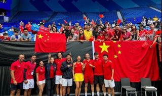 女排奖金根据奖项名次获得 中国女排八强奖金出炉