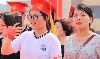 禹州市第一高级中学 禹州市第一高级中学