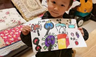 男孩出门就是幼儿园