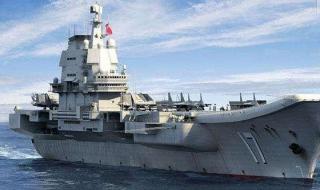 山东舰正进行海上试验训练