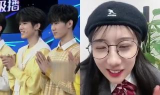 刘耀文往宋亚轩NK里放东西