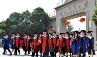 甘肃省各大学录取分数线