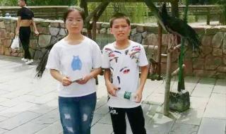 北大发文祝福钟芳蓉