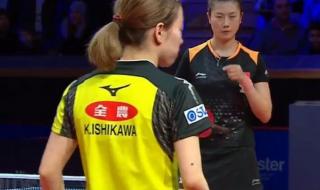 瑞典环保少女回应日本事件 瑞典环保少女回应日本事件