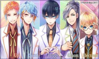 我喜欢你的信息素76肉截图 我喜欢你的信息素76肉截图