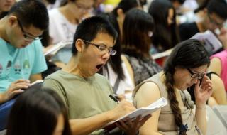 300分左右的大专学校