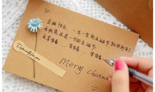 一句最简单的生日祝福 一句最简单的生日祝福