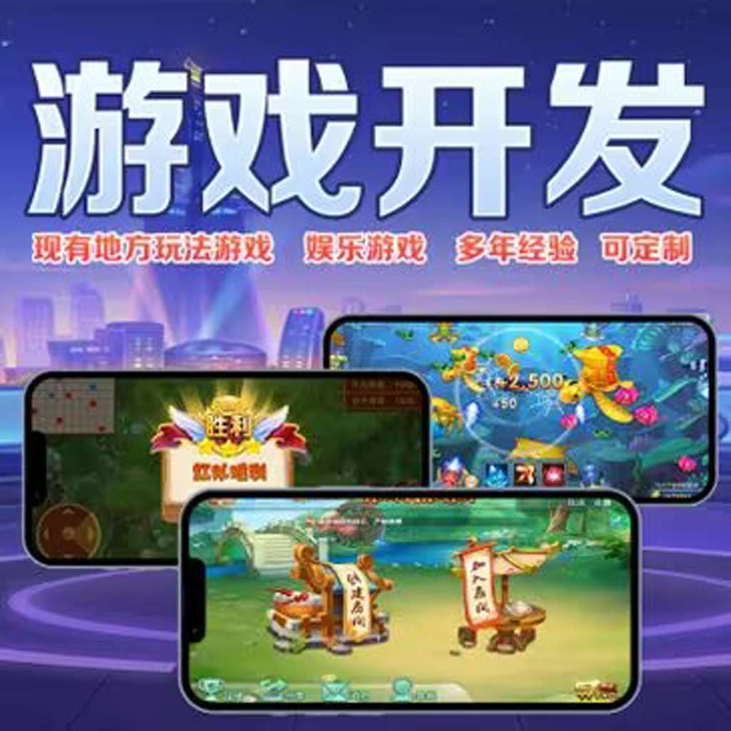 分享实测“打哈尔麻将开挂神器使用方法”原来确实有挂！ p1