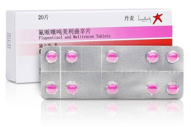 给林黛玉推荐抗抑郁药（林黛玉吃什么药）