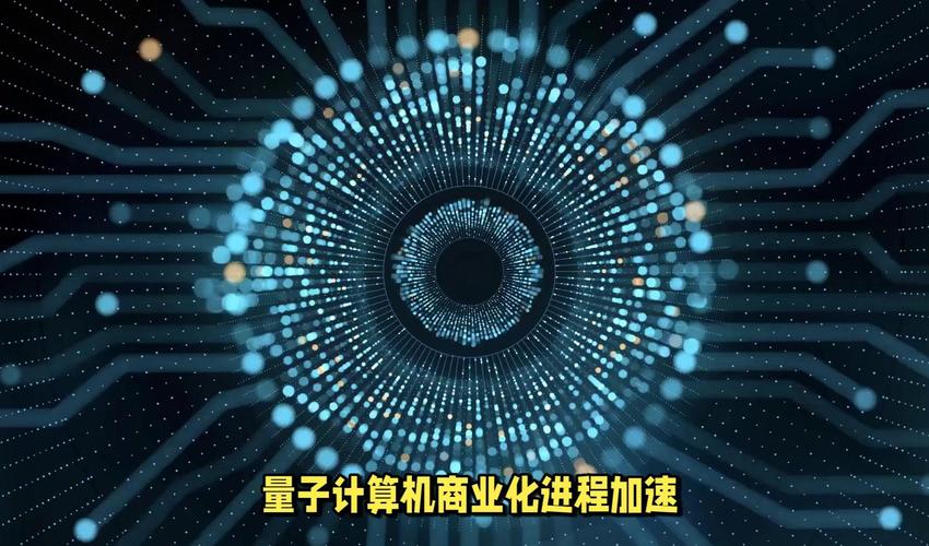 量子霸权威胁加密货币（量子加密之所以安全,是因为）