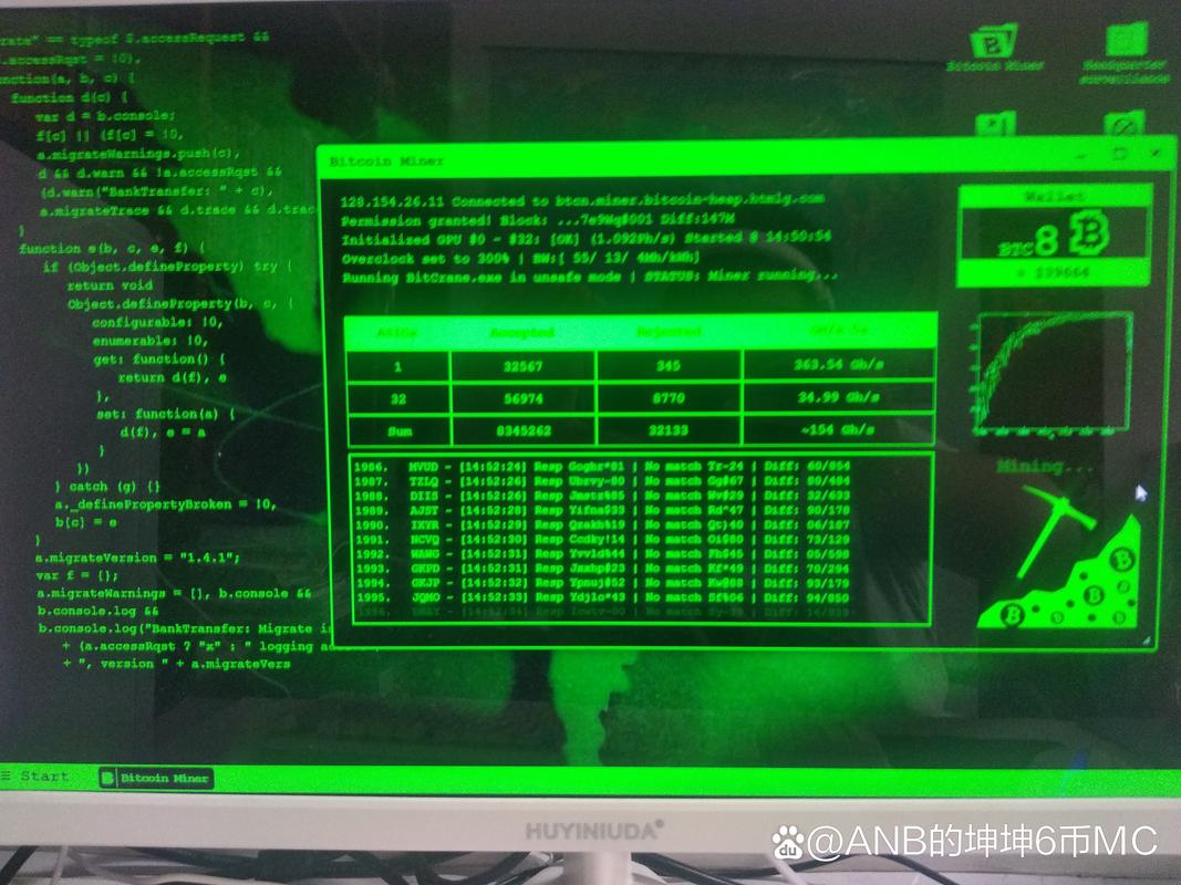 脑机接口黑客入侵风险（脑机接口 黑客）