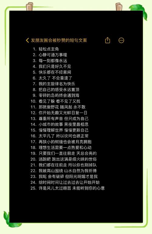 朋友圈点赞行为心理学（朋友圈点赞的好处）