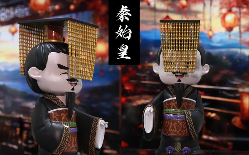 给秦始皇直播带货的合规问题（秦始皇代言）