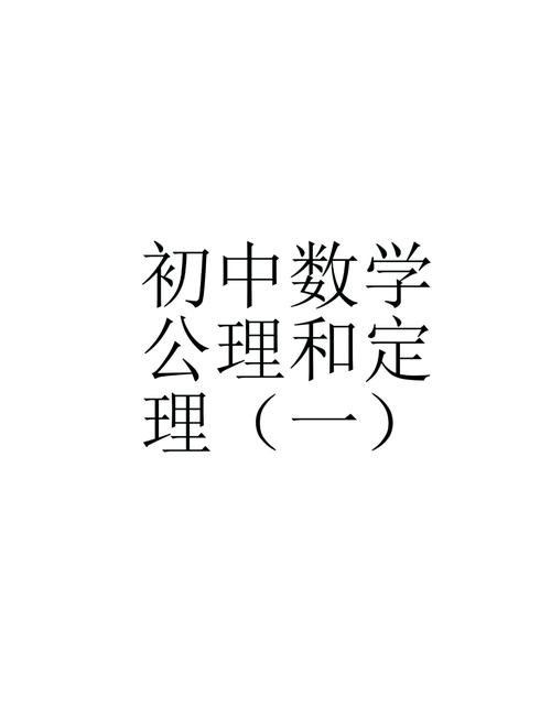 数学证明自由意志存在(数学证明自由意志存在的例子)