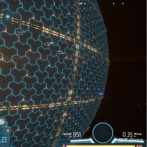 戴森球的能量泄漏（戴森球能量枢纽布局）