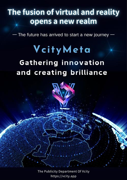 元宇宙性侵的法律空白（元宇宙slogan）