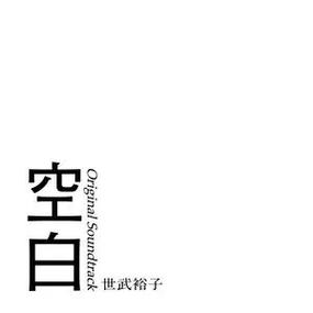元宇宙性侵的法律空白（元宇宙slogan）