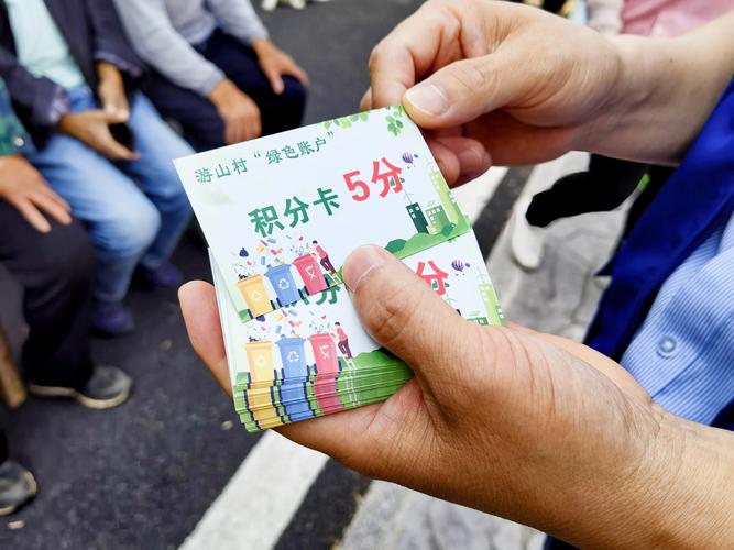 用垃圾分类知识解微积分（垃圾分类怎么积分的）