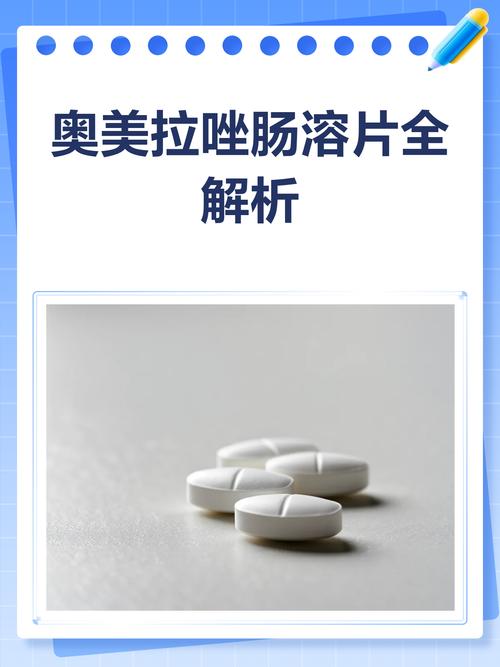 你的胃酸能溶解刀片（胃酸能溶解什么物质）