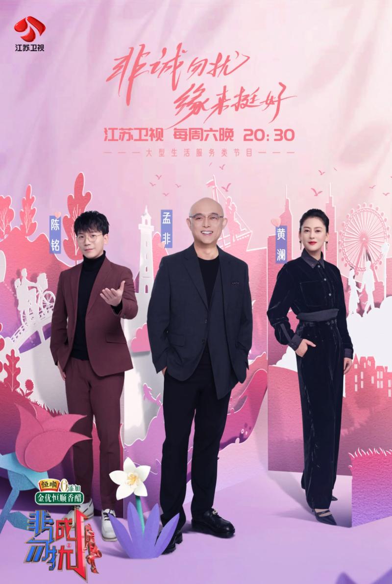 当漫威英雄参加非诚勿扰(当漫威英雄参加非诚勿扰的是谁)