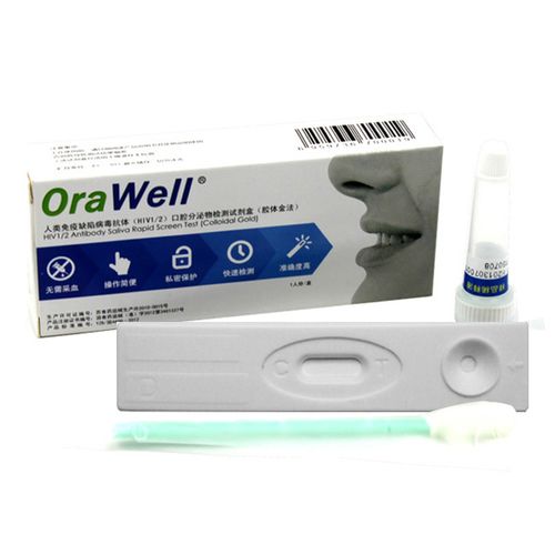 用唾液检测压力激素（用唾液检测压力激素准确吗）