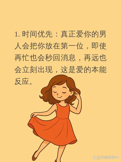 用物理公式计算爱情保质期（爱情保质期什么意思）