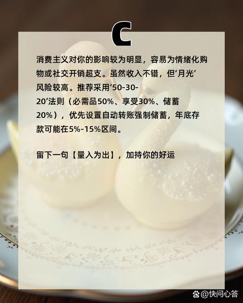用物理公式计算爱情保质期（爱情保质期什么意思）