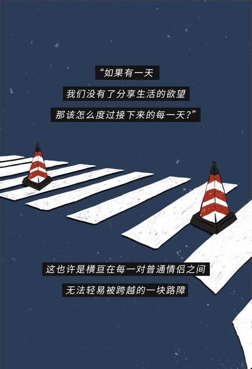 用物理公式计算爱情保质期（爱情保质期什么意思）