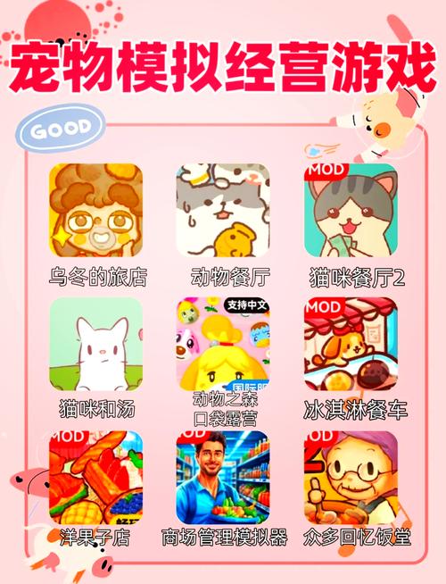 用区块链技术养电子宠物（区块链宠物可以赚钱吗）