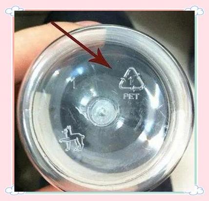 塑料瓶底的数字密码（塑料瓶底数字几可以重复使用）