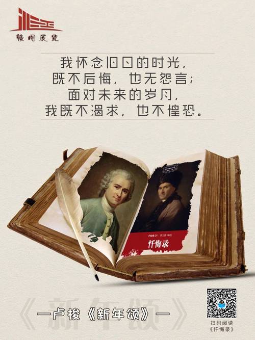 鲁迅朋友圈假如能翻到(如果鲁迅穿越到现代)