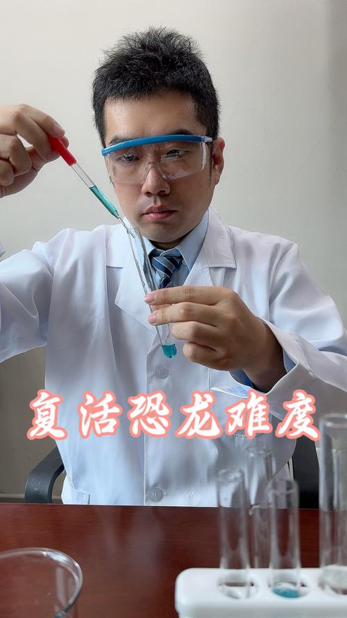 意识克隆导致的身份混乱（克隆人意识移植）