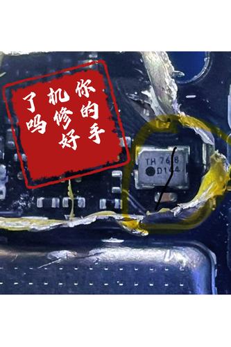 时间晶体的实际应用场景（时间晶体的实际应用场景包括）