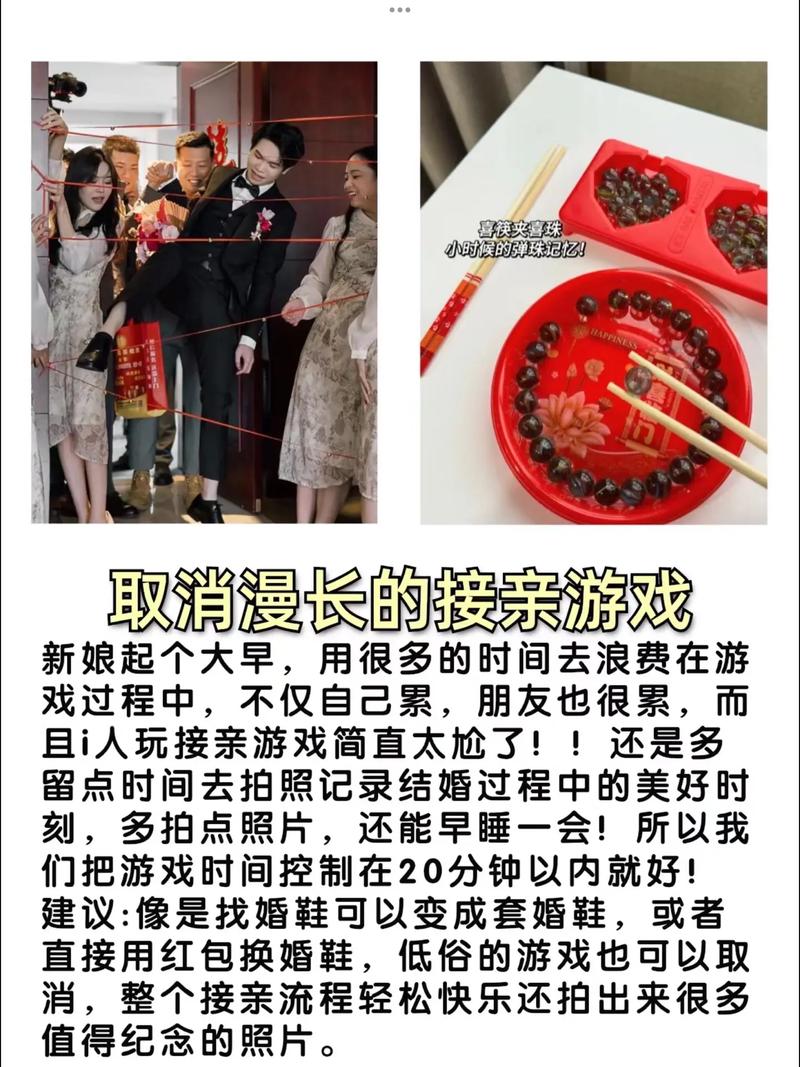 当00后开始整顿婚恋市场(当00后开始整顿婚恋市场时怎么办)