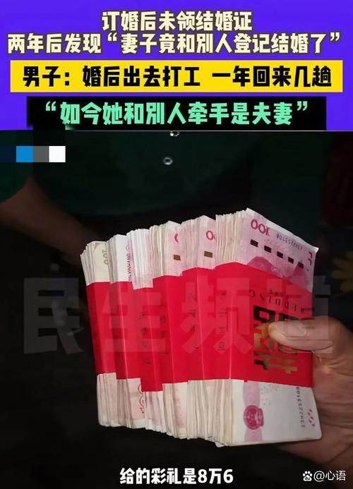 情侣间共享账单的战争（情侣共同账户一起花钱）