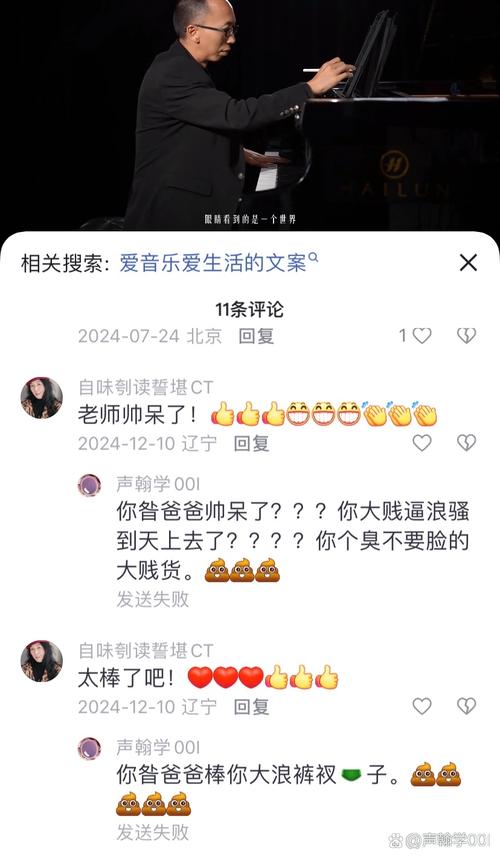 如果杜甫参加脱口秀大会（如果杜甫有朋友圈）