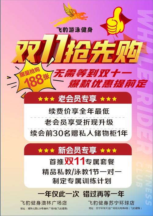 给外星人解释双十一规则（外星人双十一价格）