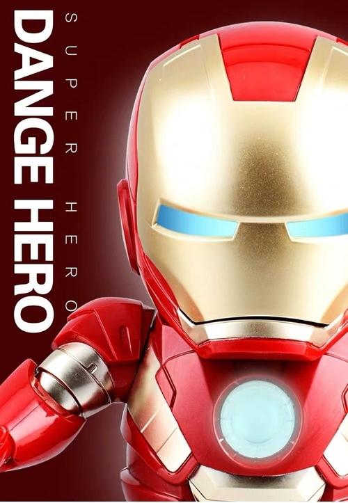 如果钢铁侠开直播卖课（如果钢铁侠有段位）